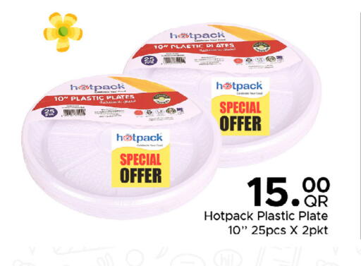 available at Family Food Centre in Qatar - Al-Shahaniya