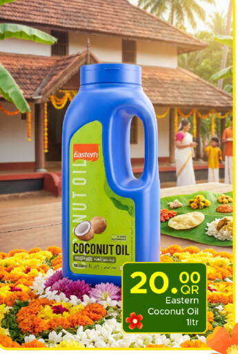 Coconut available at Family Food Centre in Qatar - Al Rayyan