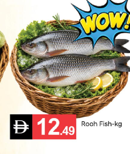 available at سوق طلال in الإمارات العربية المتحدة , الامارات - دبي