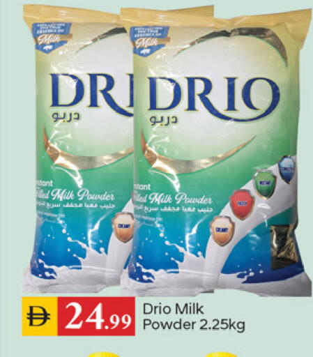 available at سوق طلال in الإمارات العربية المتحدة , الامارات - دبي
