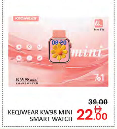 available at Al Madina  in UAE - Dubai