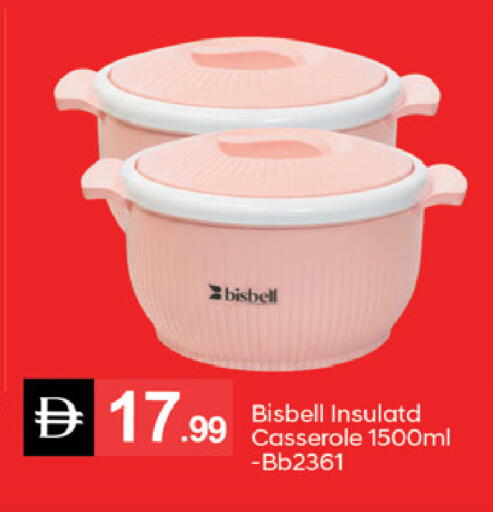 available at سوق طلال in الإمارات العربية المتحدة , الامارات - دبي