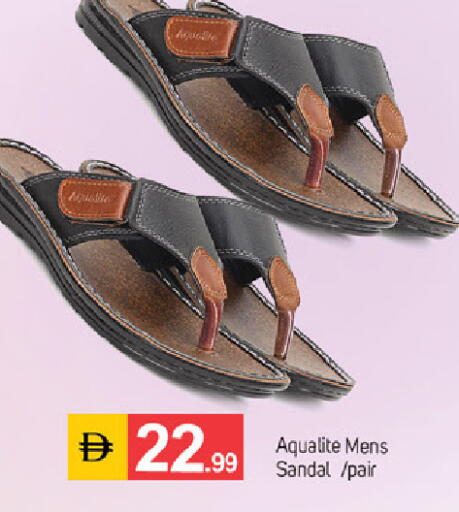 available at سوق طلال in الإمارات العربية المتحدة , الامارات - دبي