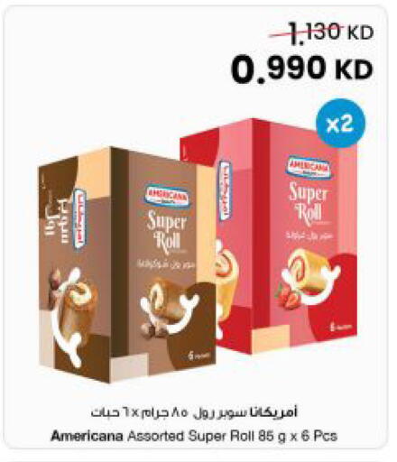 available at The Sultan Center in Kuwait - Kuwait City