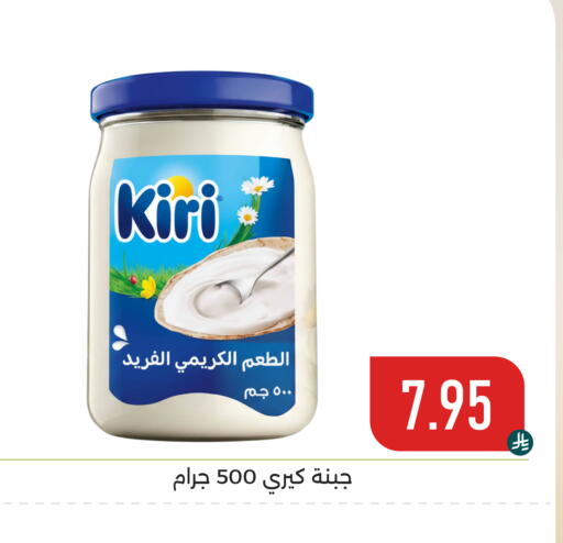 available at تخفيضات العائلة in مملكة العربية السعودية, السعودية, سعودية - المنطقة الشرقية