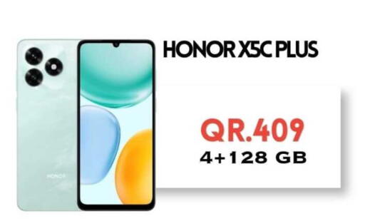 available at Cairo Phones in Qatar - Al Rayyan