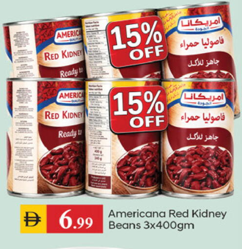 available at سوق طلال in الإمارات العربية المتحدة , الامارات - دبي