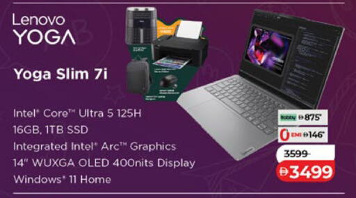 available at لولو هايبرماركت in الإمارات العربية المتحدة , الامارات - أبو ظبي