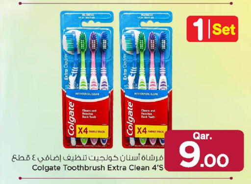 available at Mark & Save  in Qatar - Al Rayyan