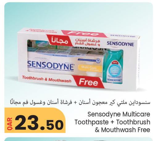 available at مجموعة ريجنسي in قطر - الشمال