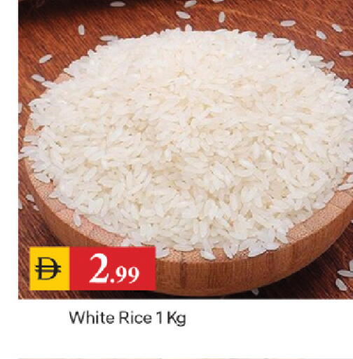 available at سوق طلال in الإمارات العربية المتحدة , الامارات - الشارقة / عجمان