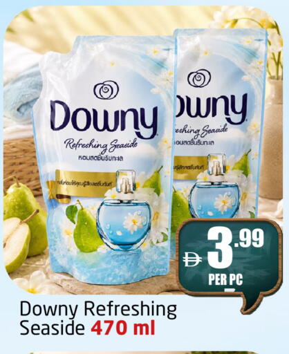 available at مركز دلتا in الإمارات العربية المتحدة , الامارات - الشارقة / عجمان