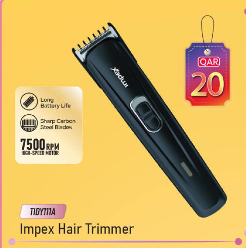 available at مارك & سيف in قطر - الريان