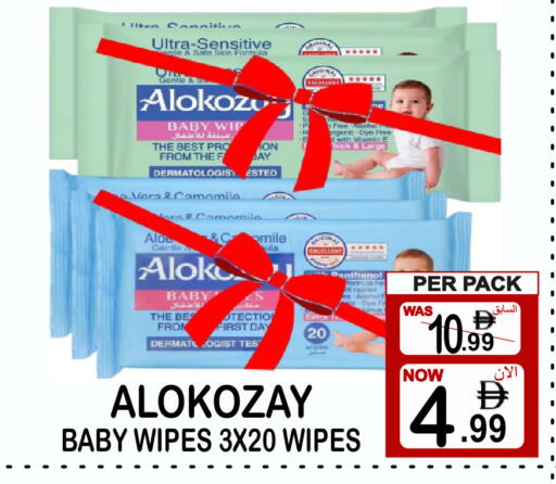 available at Friday Center in UAE - Sharjah / Ajman