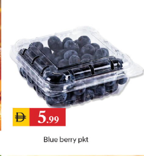 available at سوق طلال in الإمارات العربية المتحدة , الامارات - الشارقة / عجمان