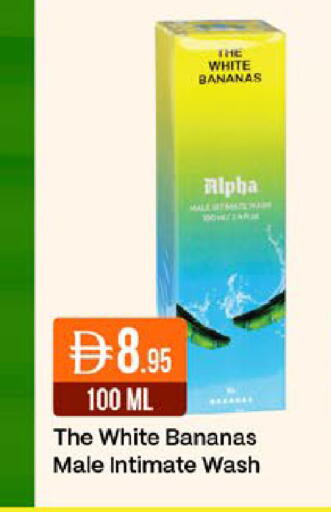 available at West Zone Supermarket in UAE - Abu Dhabi