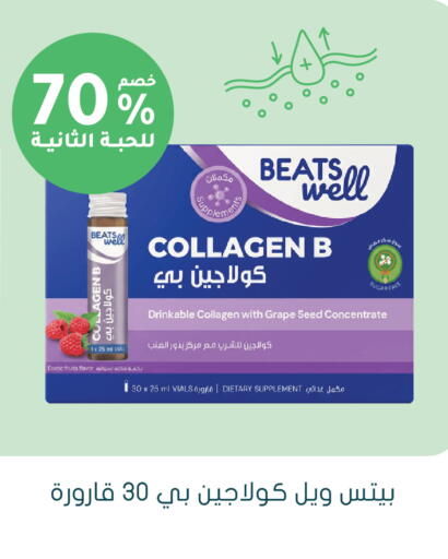 available at  النهدي in مملكة العربية السعودية, السعودية, سعودية - المنطقة الشرقية