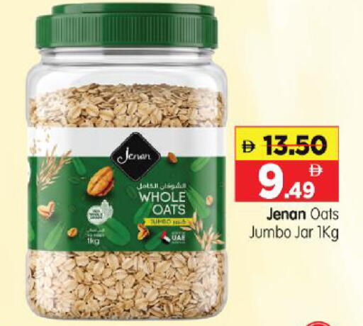 available at Al Madina Hypermarket in UAE - Abu Dhabi