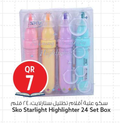 available at سفاري هايبر ماركت in قطر - الشمال