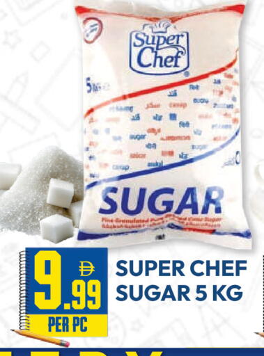 available at Dream Land in UAE - Dubai