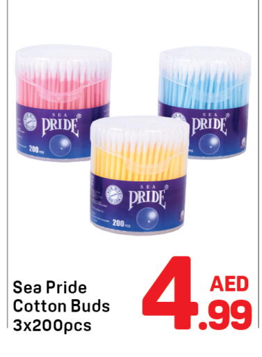 available at Day to Day Department Store in UAE - Sharjah / Ajman