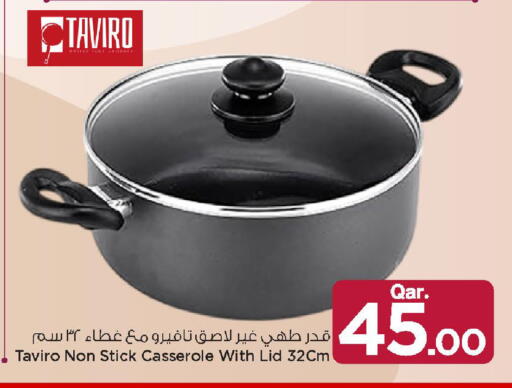 available at مارك & سيف in قطر - الضعاين