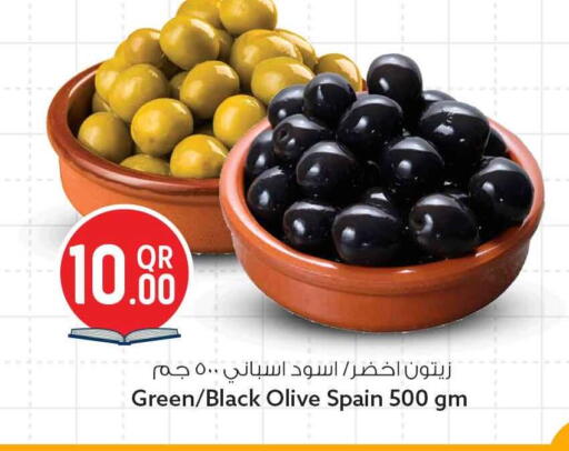 available at سفاري هايبر ماركت in قطر - الشمال