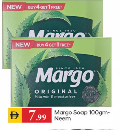 Mango available at سوق طلال in الإمارات العربية المتحدة , الامارات - دبي