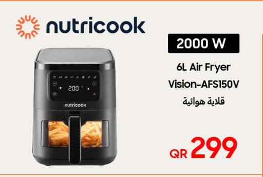 available at Techno Blue in Qatar - Al-Shahaniya