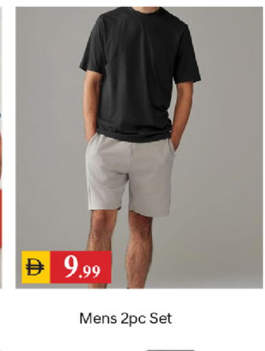 available at سوق طلال in الإمارات العربية المتحدة , الامارات - دبي