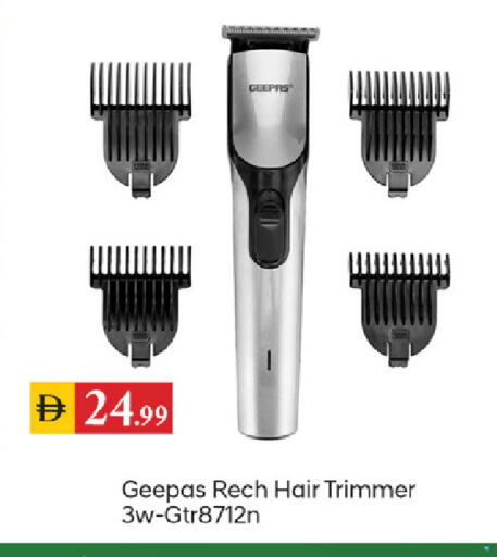 available at سوق طلال in الإمارات العربية المتحدة , الامارات - دبي
