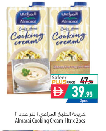 available at Safeer Market in UAE - Sharjah / Ajman