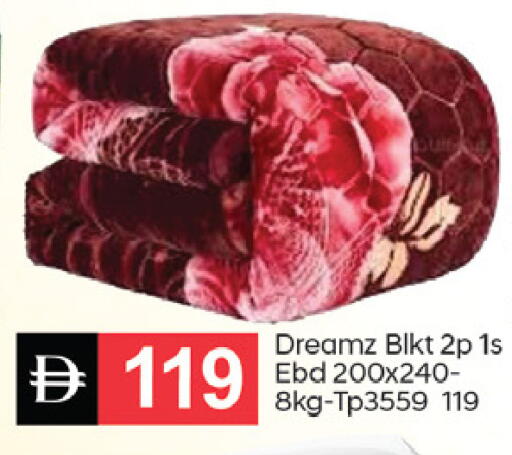 available at سوق طلال in الإمارات العربية المتحدة , الامارات - دبي