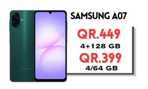 available at القاهرة للهواتف in قطر - الشمال