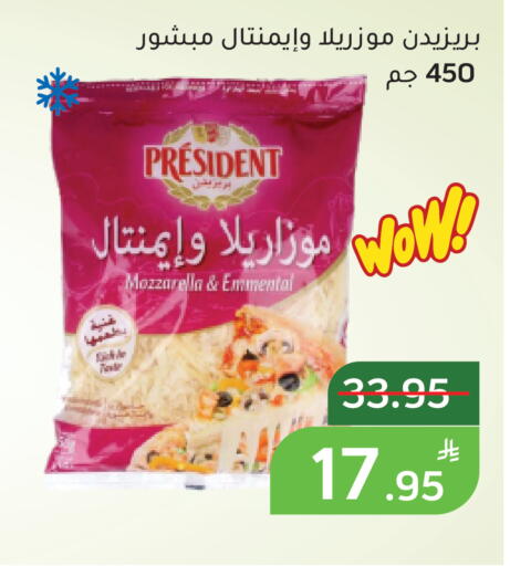 Apple available at أسواق جرين أبل in مملكة العربية السعودية, السعودية, سعودية - الأحساء‎