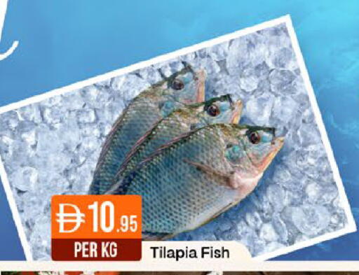 available at West Zone Supermarket in UAE - Abu Dhabi