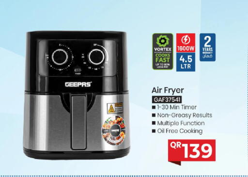available at مارك & سيف in قطر - الريان