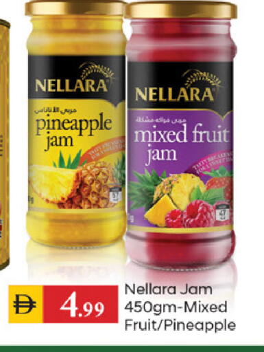 Pineapple available at سوق طلال in الإمارات العربية المتحدة , الامارات - دبي