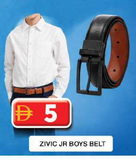 available at جراند هايبر ماركت in الإمارات العربية المتحدة , الامارات - دبي