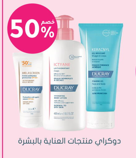 available at Nahdi in KSA, Saudi Arabia, Saudi - Arar