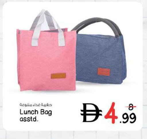 available at Nesto Hypermarket in UAE - Ras al Khaimah