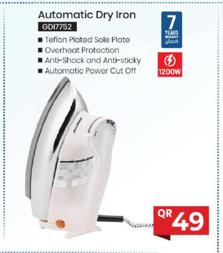 available at Mark & Save  in Qatar - Al Wakra