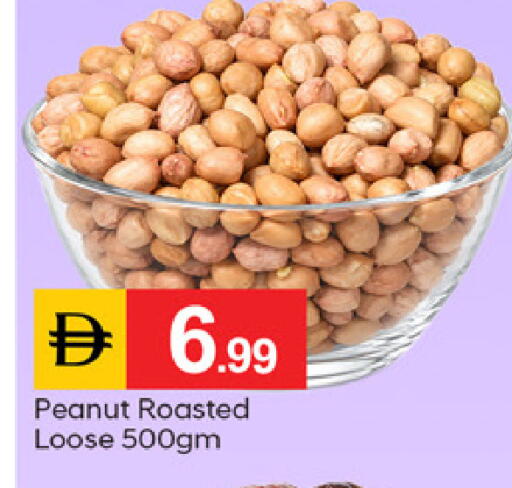 available at سوق طلال in الإمارات العربية المتحدة , الامارات - دبي