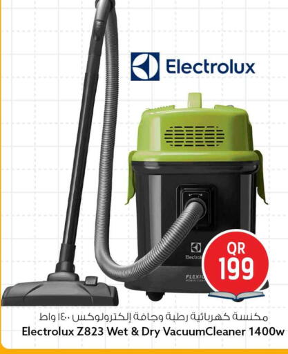 available at سفاري هايبر ماركت in قطر - الشمال