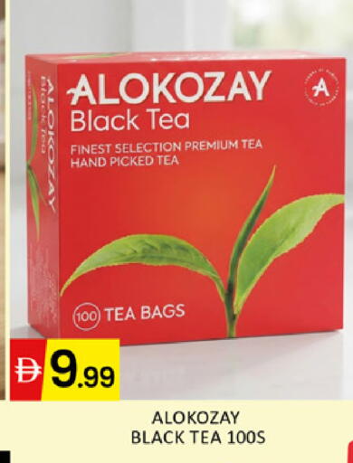 available at المدينة in الإمارات العربية المتحدة , الامارات - دبي