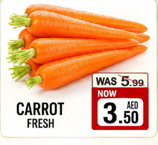 Carrot available at Friday Center in UAE - Sharjah / Ajman