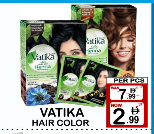 available at مركز الجمعة in الإمارات العربية المتحدة , الامارات - الشارقة / عجمان