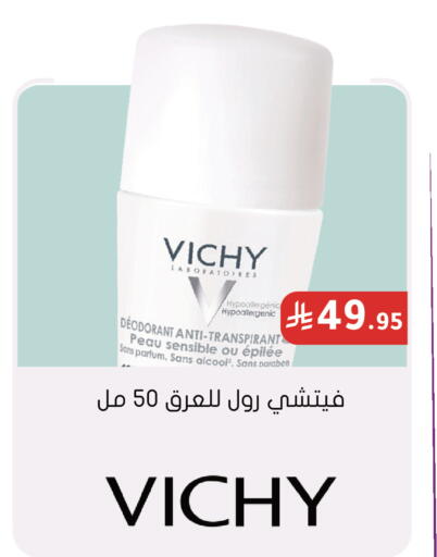 available at  النهدي in مملكة العربية السعودية, السعودية, سعودية - تبوك