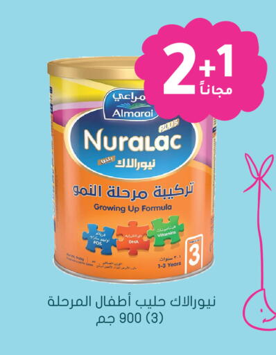 available at  النهدي in مملكة العربية السعودية, السعودية, سعودية - بيشة