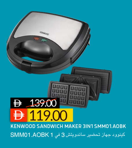 available at سيليكت ماركت in الإمارات العربية المتحدة , الامارات - أبو ظبي